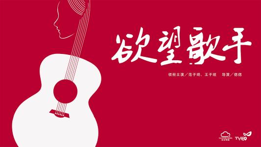 做个一胎准生证多少钱